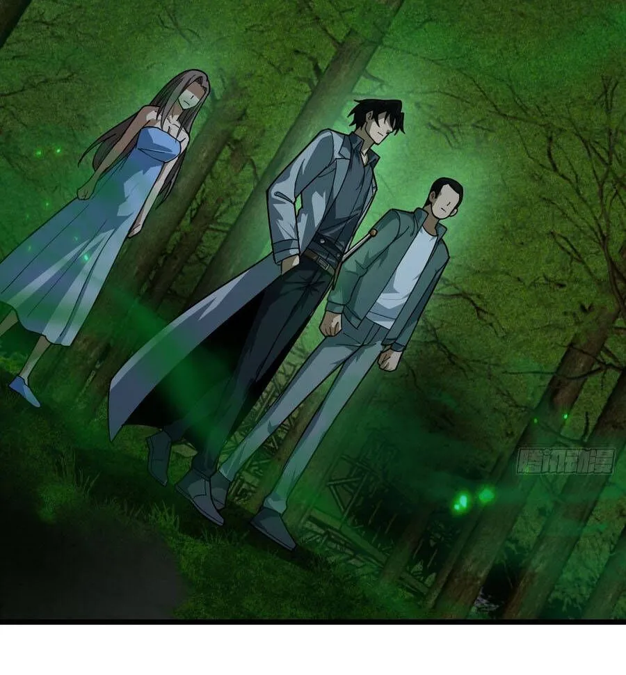 Cấm Cố Chi Nhật - Chap 36 - Trang 12