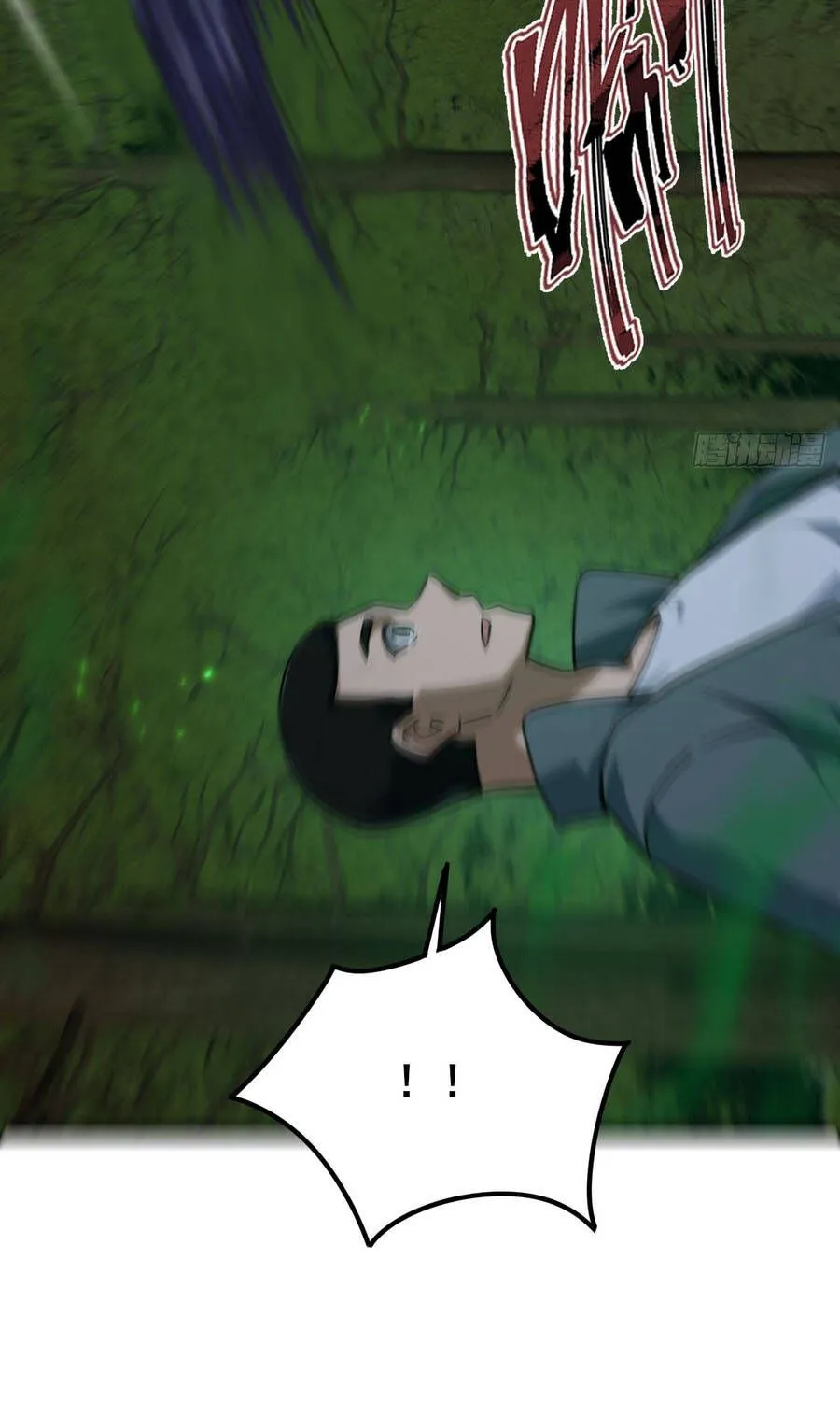 Cấm Cố Chi Nhật - Chap 36 - Trang 65