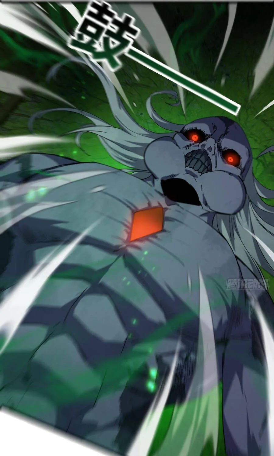 Cấm Cố Chi Nhật - Chap 36 - Trang 84