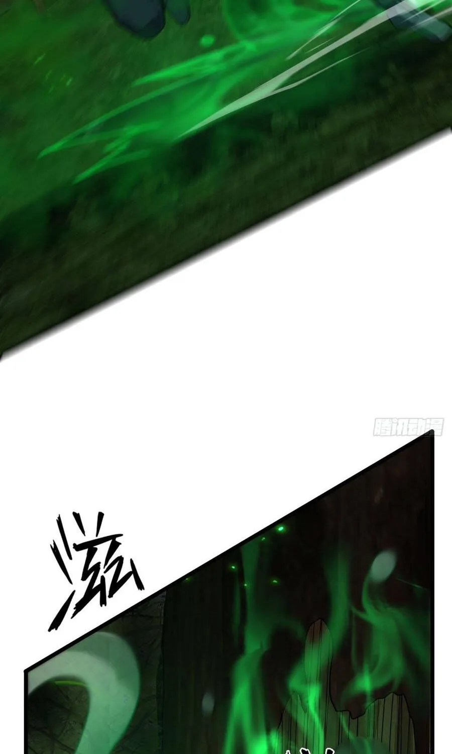 Cấm Cố Chi Nhật - Chap 36 - Trang 89