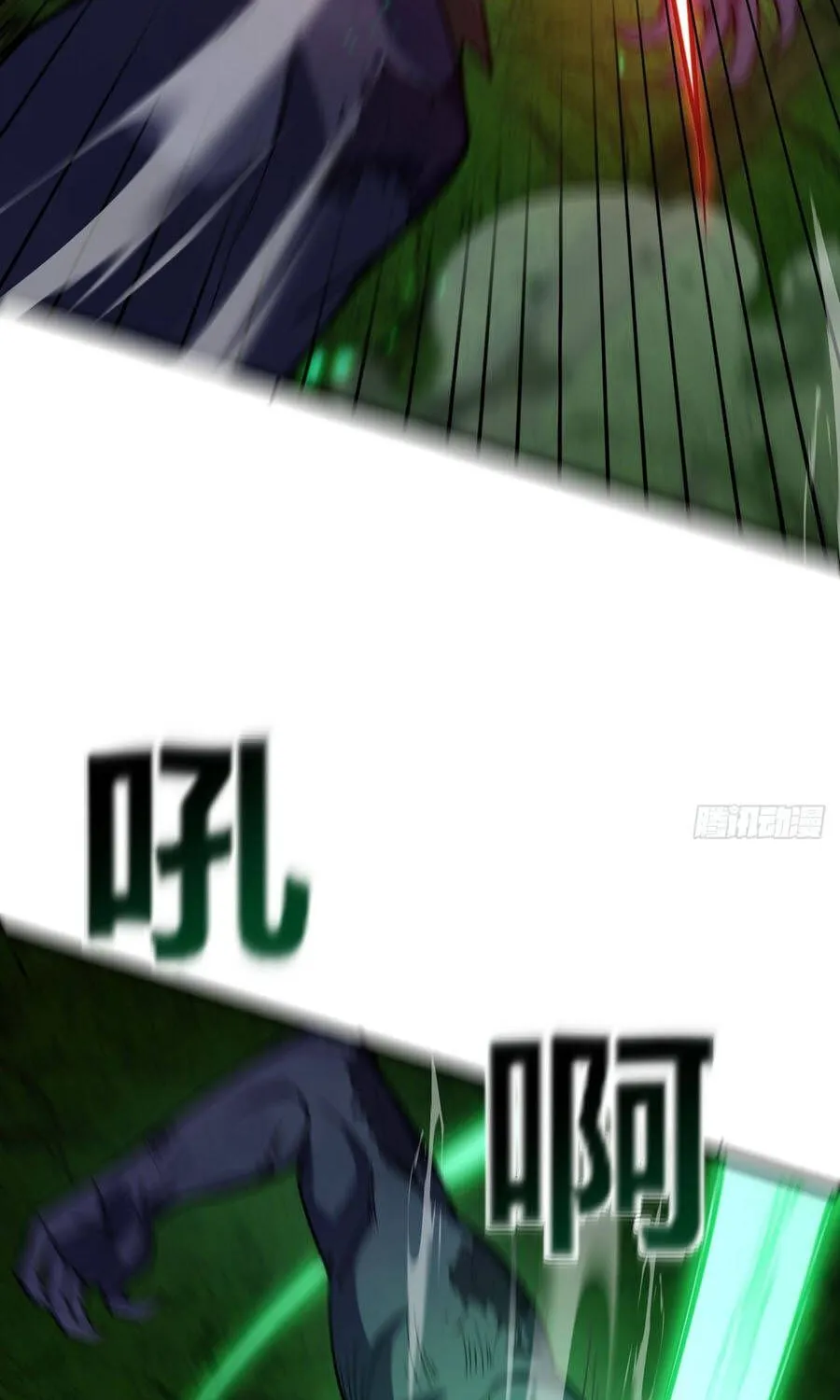 Cấm Cố Chi Nhật - Chap 37 - Trang 18