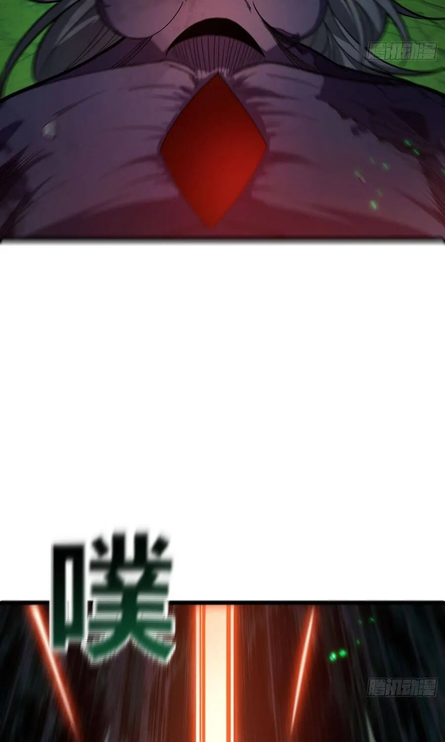 Cấm Cố Chi Nhật - Chap 37 - Trang 30