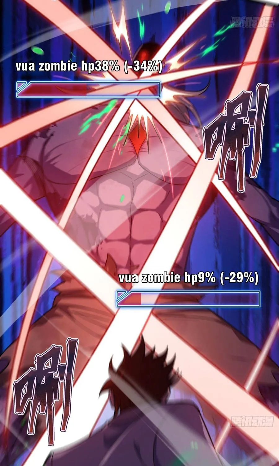 Cấm Cố Chi Nhật - Chap 37 - Trang 45