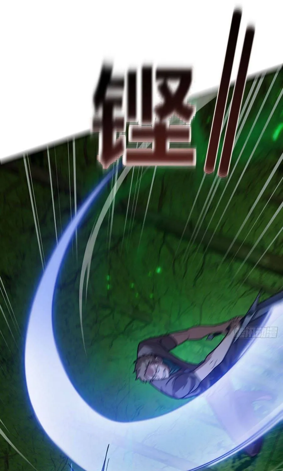 Cấm Cố Chi Nhật - Chap 37 - Trang 51