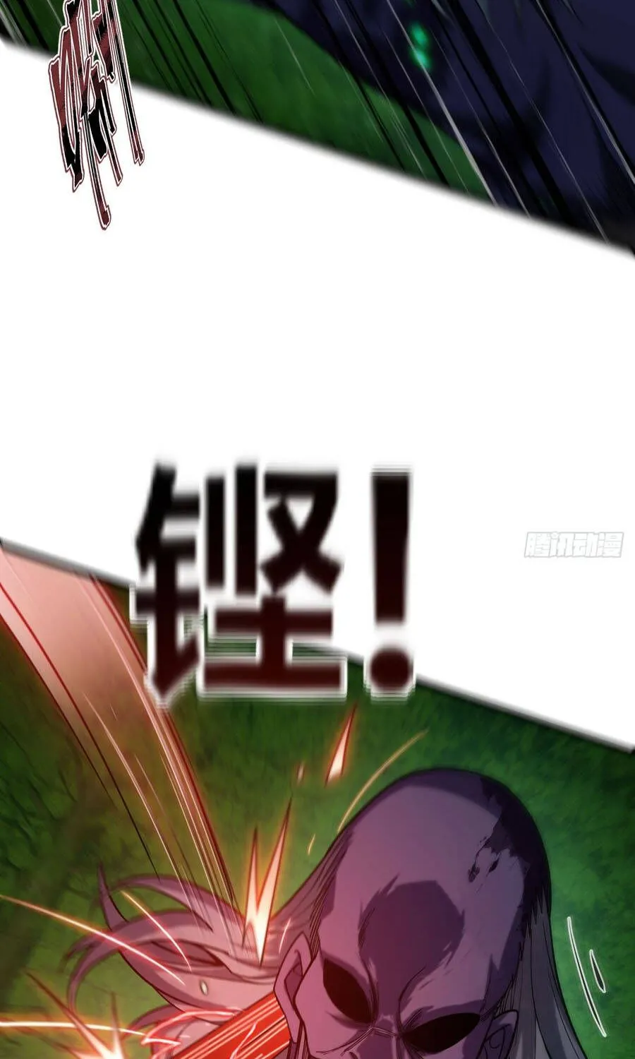 Cấm Cố Chi Nhật - Chap 37 - Trang 10