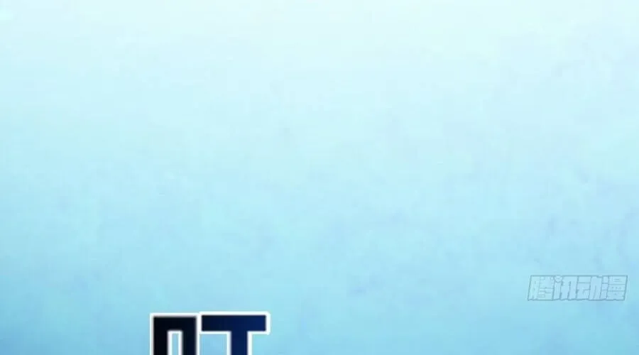 Cấm Cố Chi Nhật - Chap 38 - Trang 34