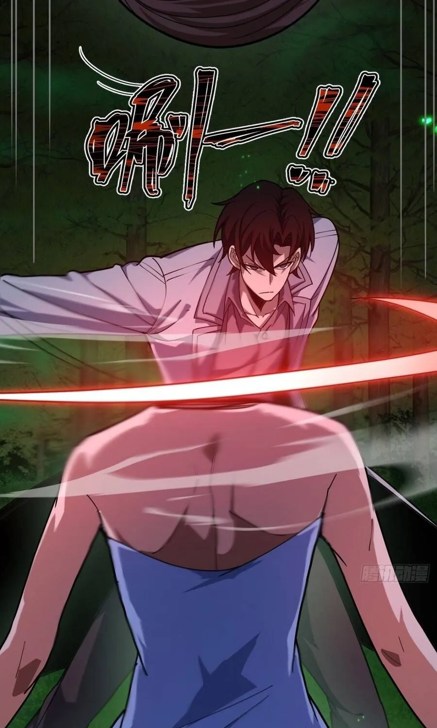 Cấm Cố Chi Nhật - Chap 38 - Trang 62