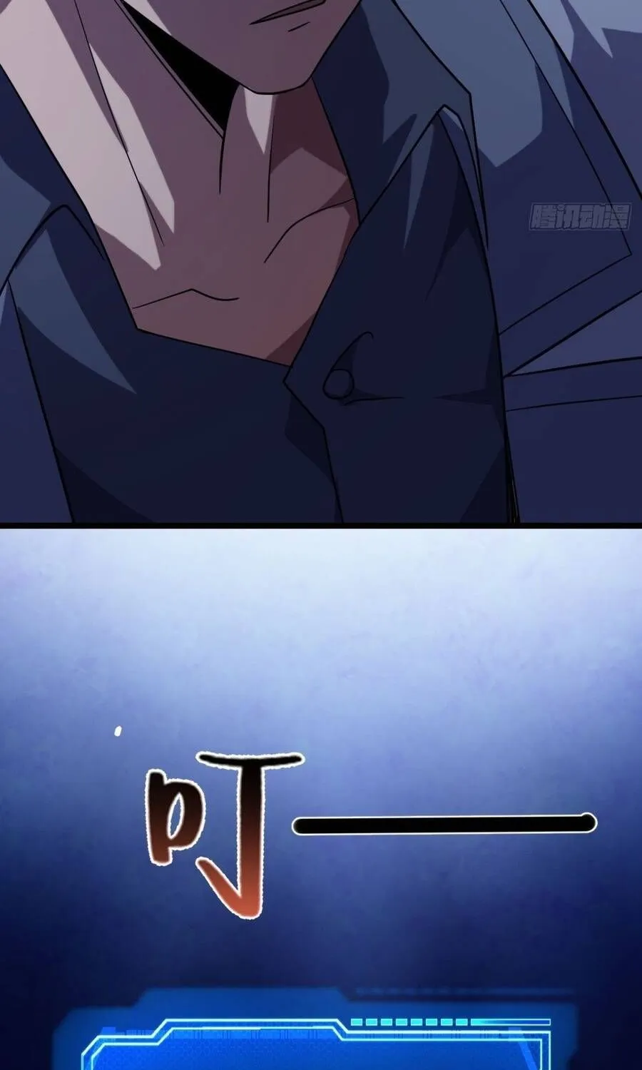 Cấm Cố Chi Nhật - Chap 39 - Trang 90
