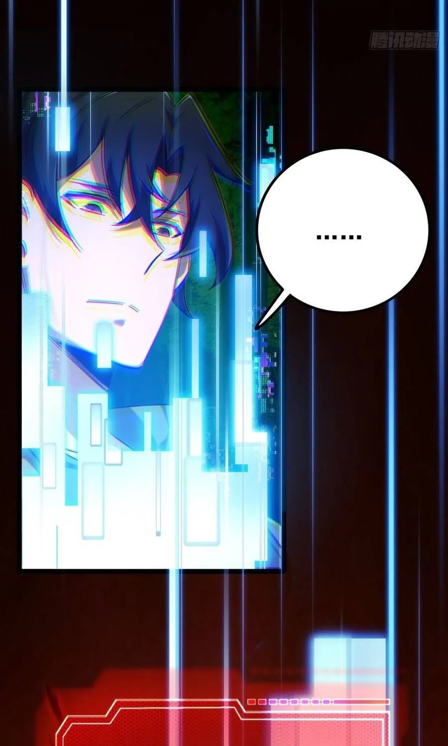 Cấm Cố Chi Nhật - Chap 39 - Trang 100