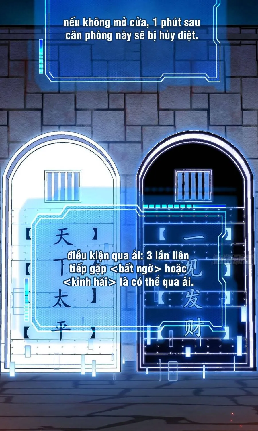 Cấm Cố Chi Nhật - Chap 40 - Trang 20