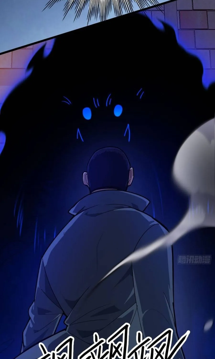 Cấm Cố Chi Nhật - Chap 41 - Trang 26