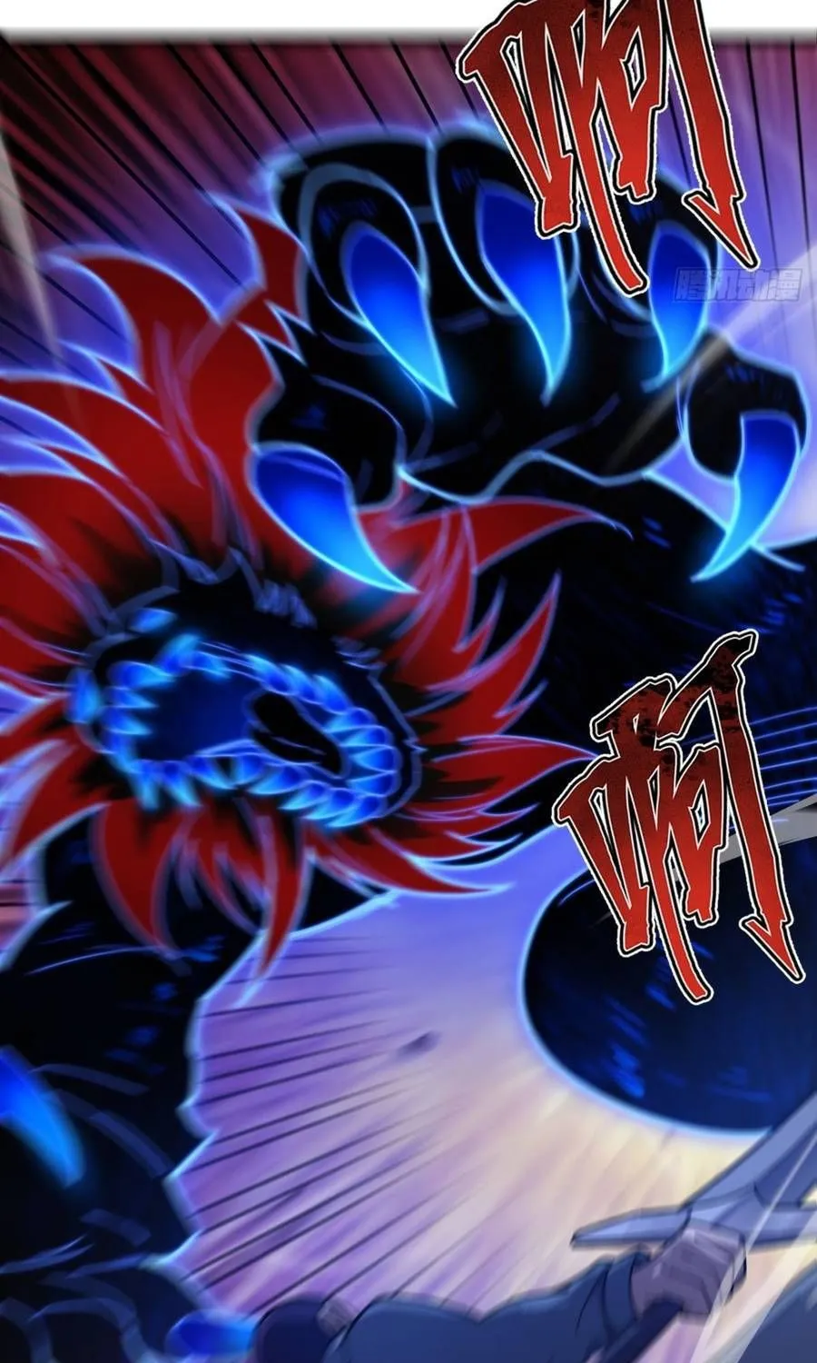 Cấm Cố Chi Nhật - Chap 41 - Trang 38