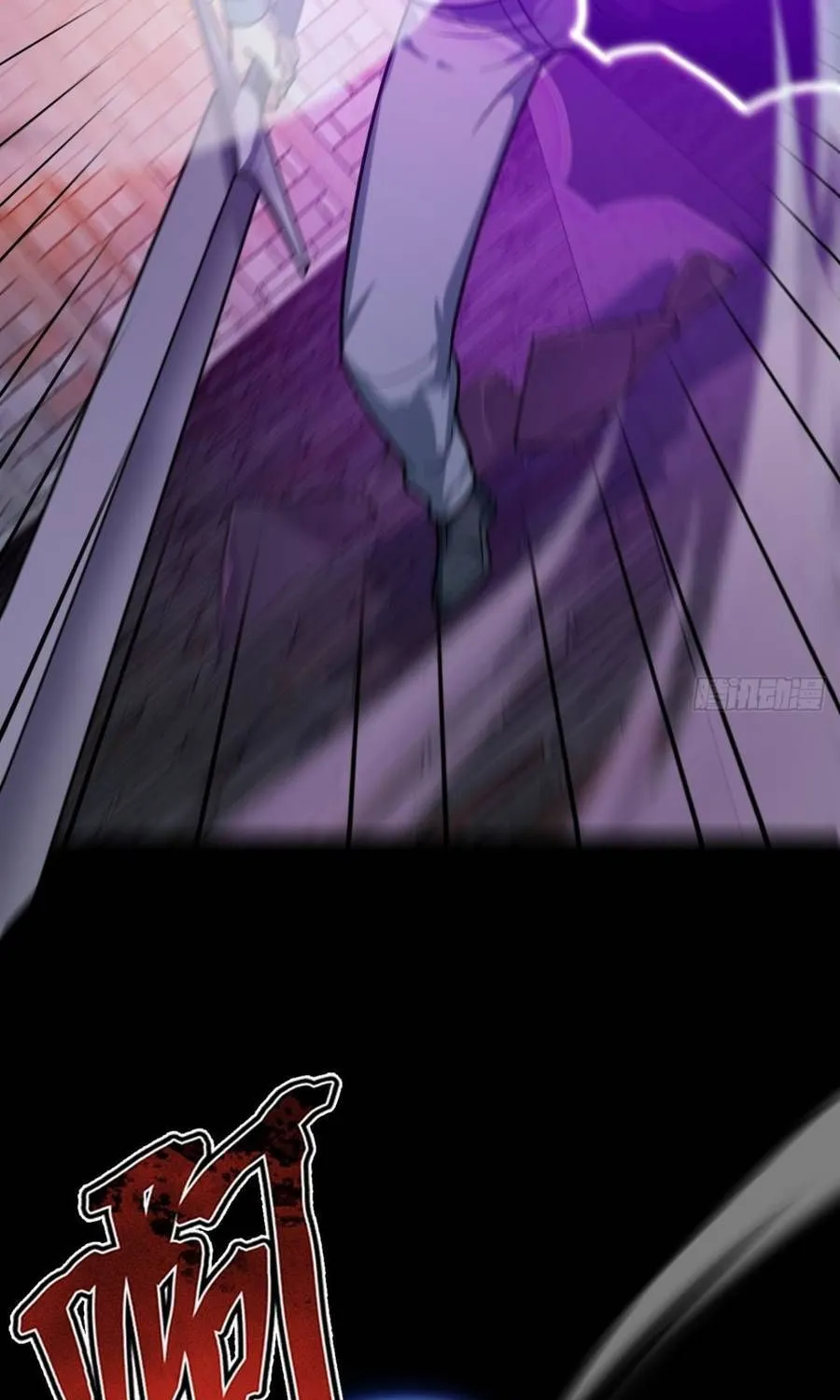 Cấm Cố Chi Nhật - Chap 41 - Trang 42