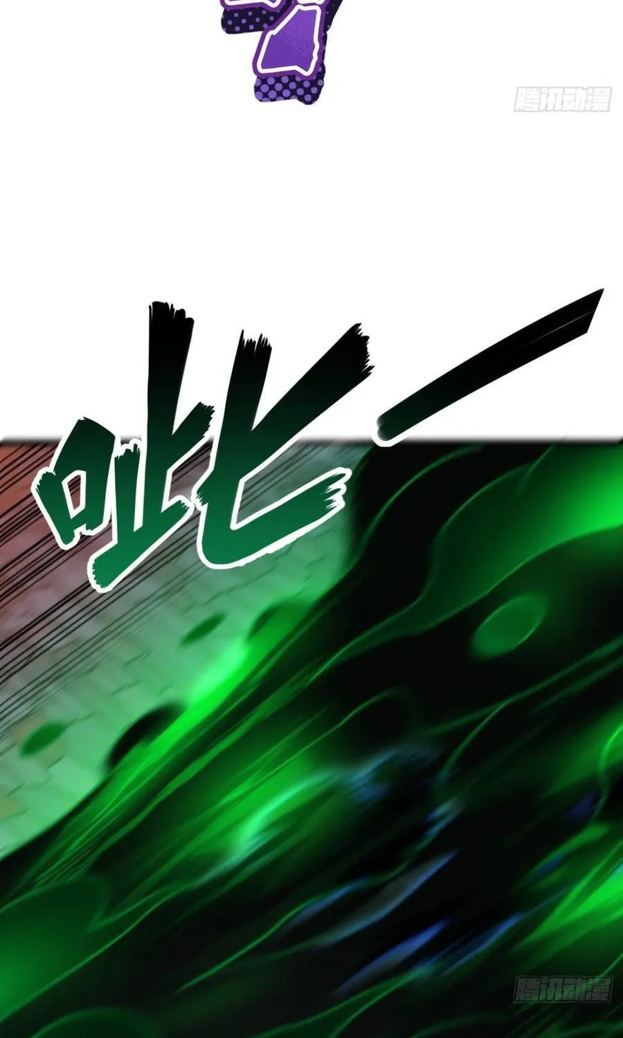 Cấm Cố Chi Nhật - Chap 41 - Trang 47
