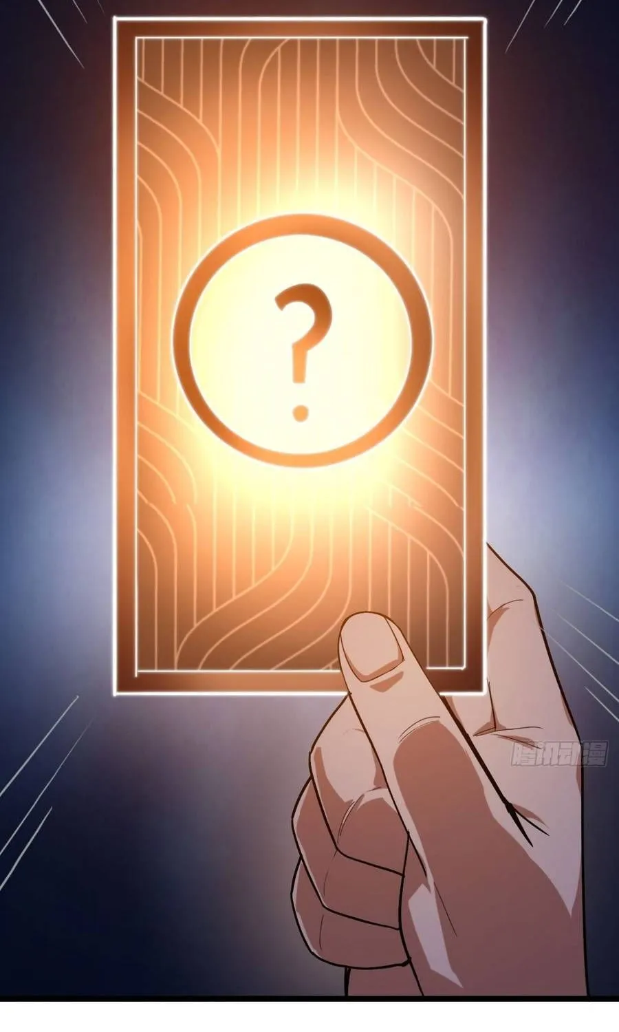 Cấm Cố Chi Nhật - Chap 41 - Trang 66