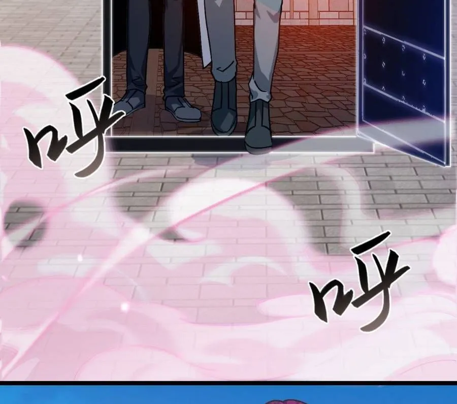 Cấm Cố Chi Nhật - Chap 41 - Trang 89