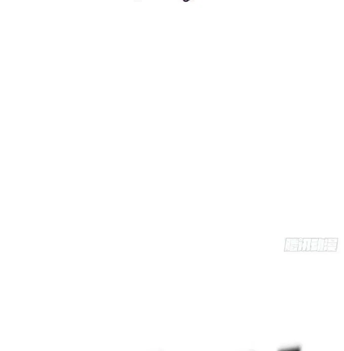 Cấm Cố Chi Nhật - Chap 42 - Trang 16