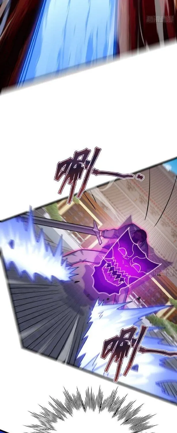 Cấm Cố Chi Nhật - Chap 42 - Trang 18