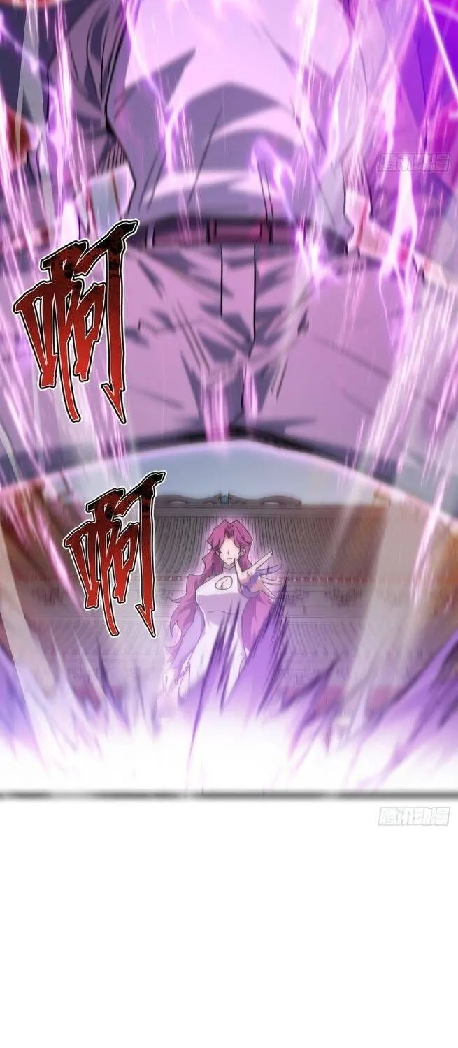 Cấm Cố Chi Nhật - Chap 42 - Trang 25