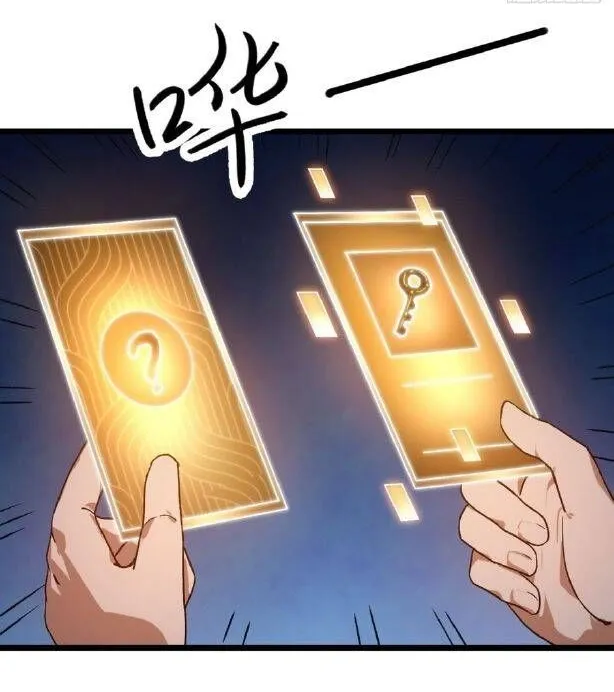 Cấm Cố Chi Nhật - Chap 42 - Trang 70