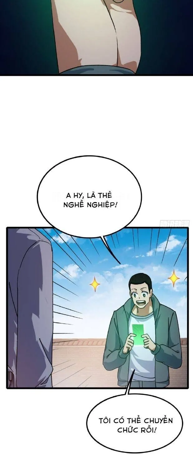 Cấm Cố Chi Nhật - Chap 42 - Trang 73