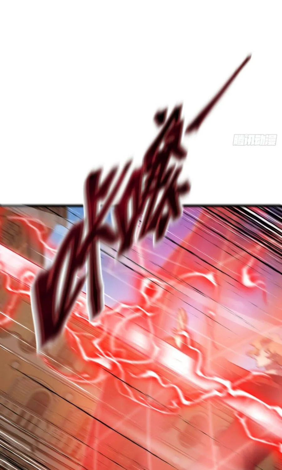 Cấm Cố Chi Nhật - Chap 43 - Trang 107