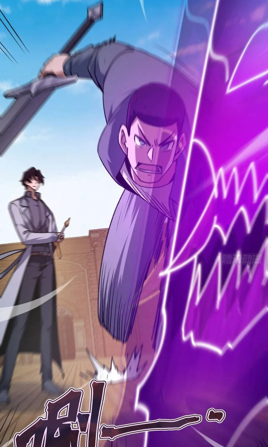 Cấm Cố Chi Nhật - Chap 43 - Trang 30