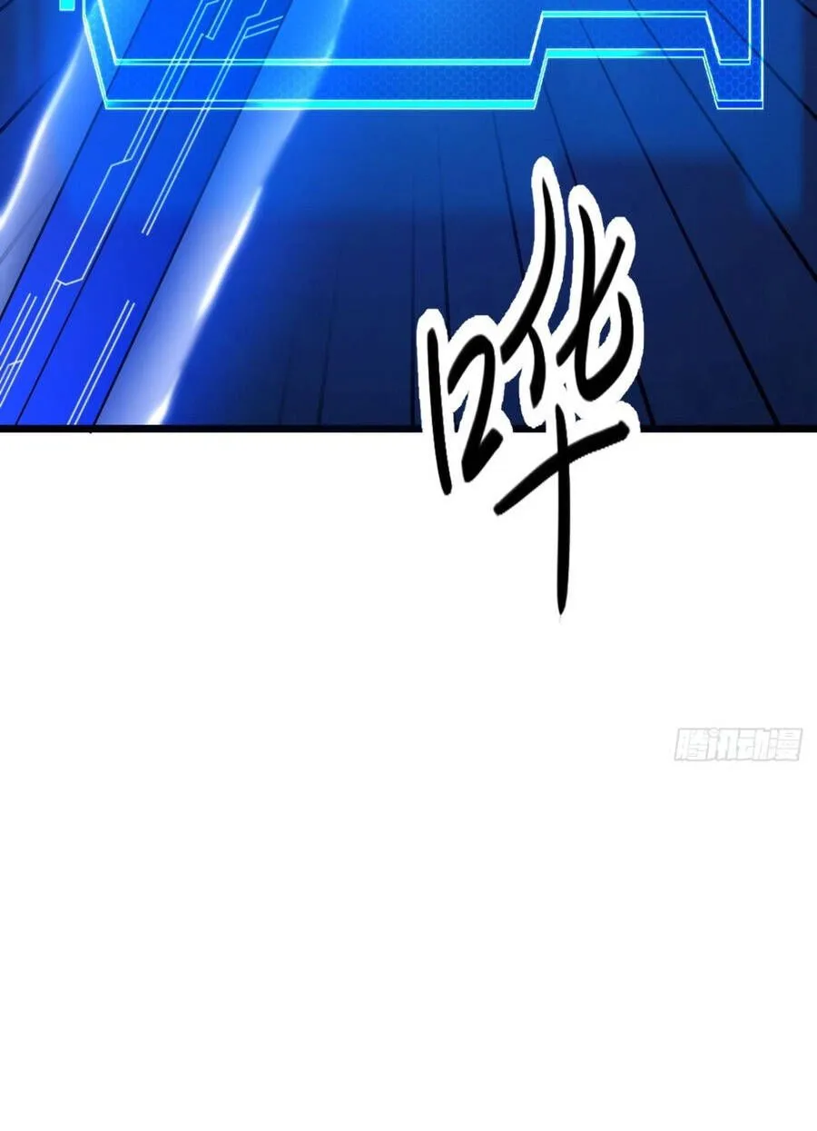 Cấm Cố Chi Nhật - Chap 43 - Trang 57