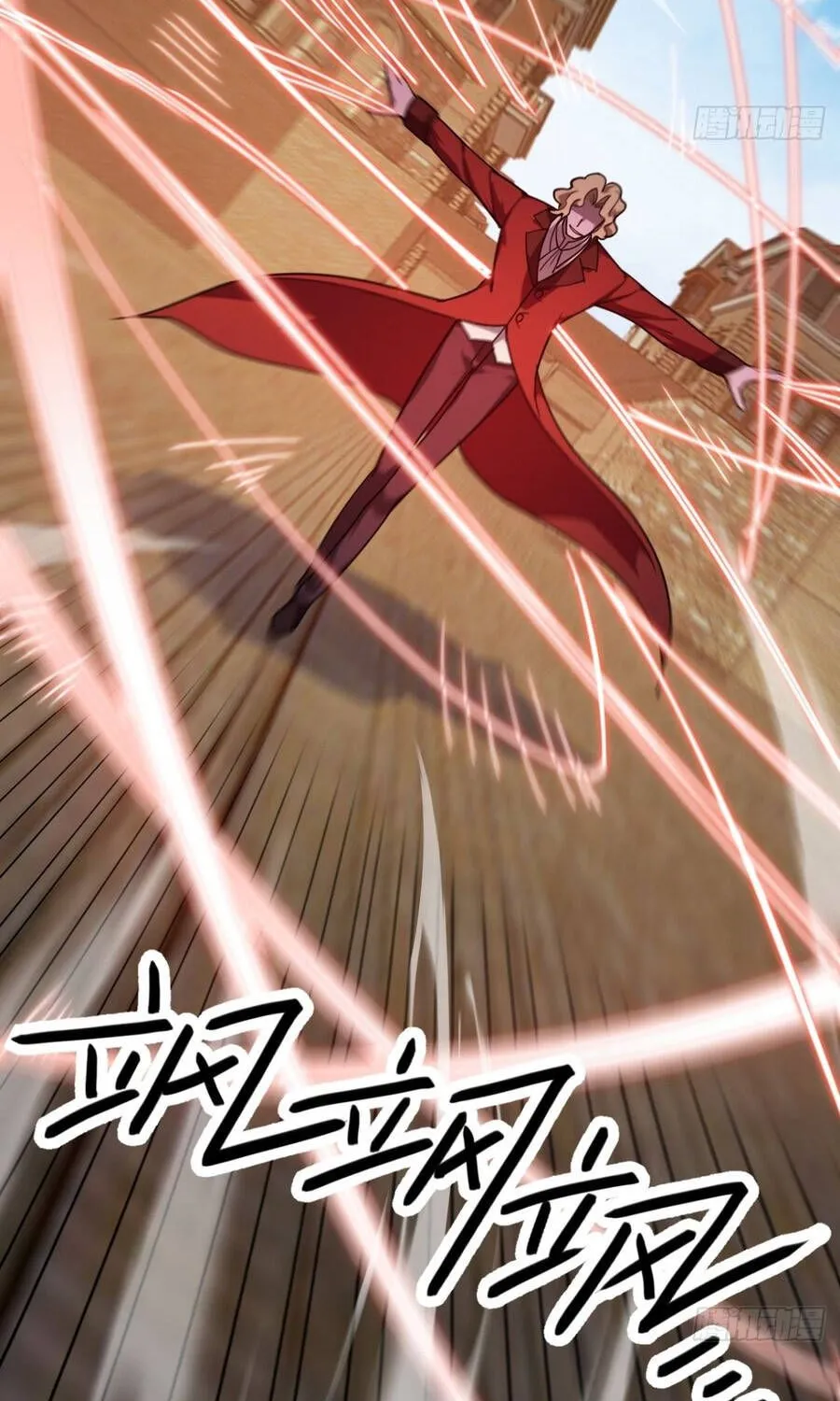 Cấm Cố Chi Nhật - Chap 43 - Trang 68