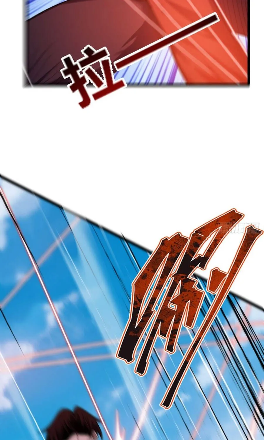 Cấm Cố Chi Nhật - Chap 43 - Trang 77