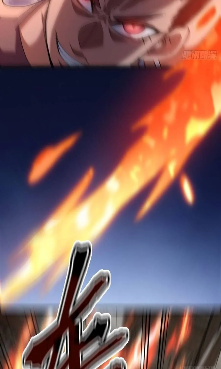 Cấm Cố Chi Nhật - Chap 44 - Trang 24
