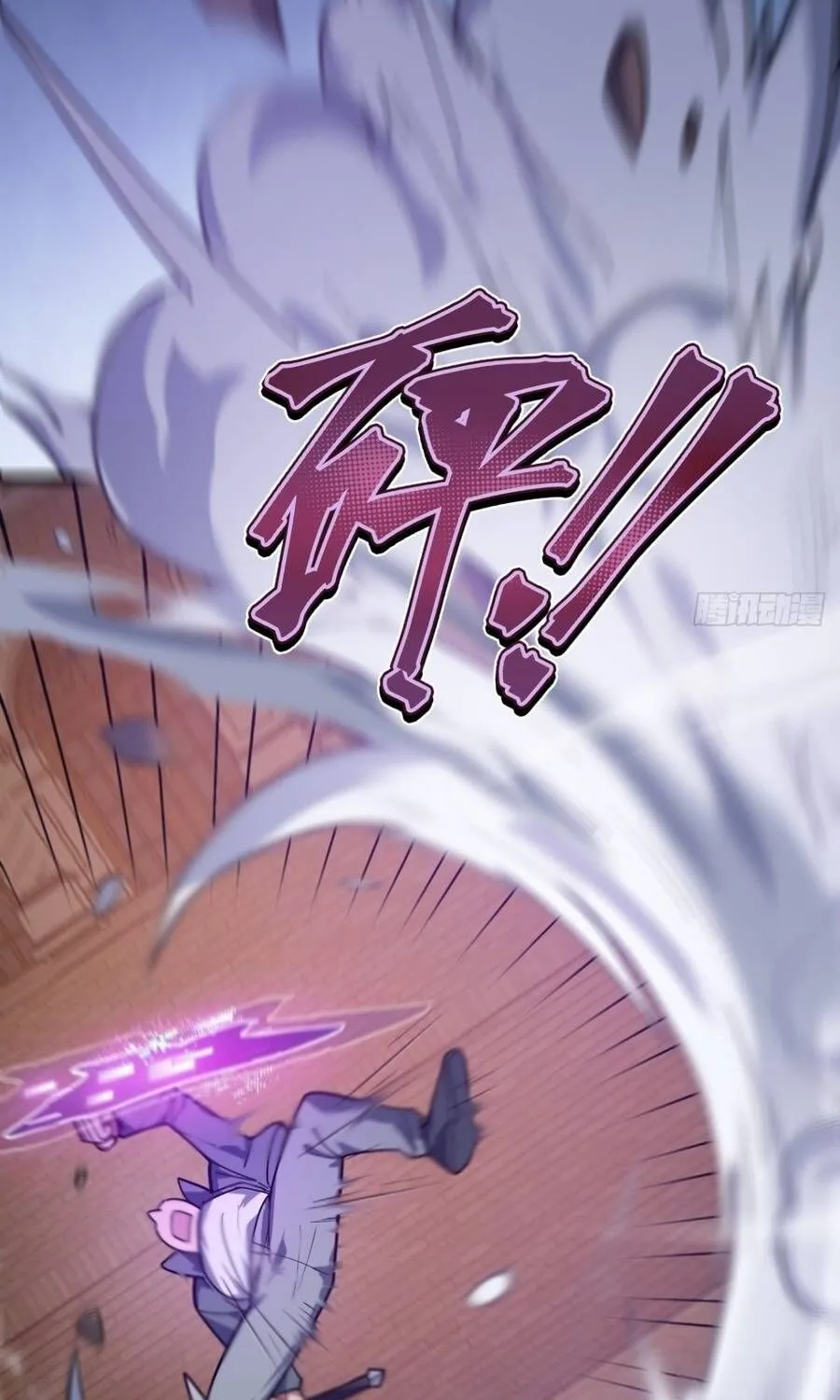Cấm Cố Chi Nhật - Chap 44 - Trang 28