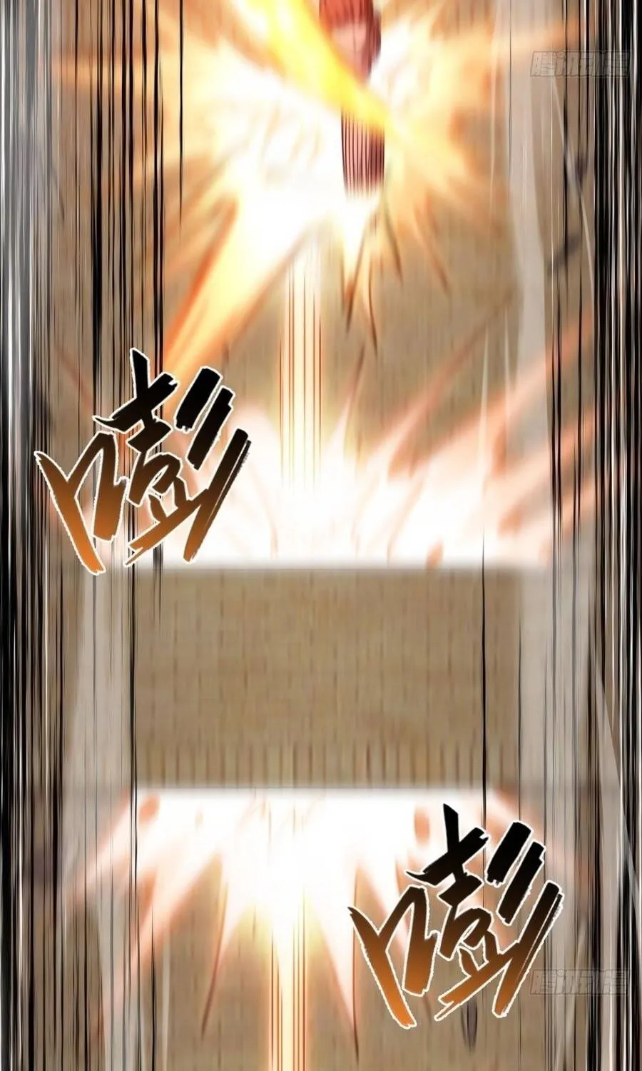 Cấm Cố Chi Nhật - Chap 44 - Trang 44