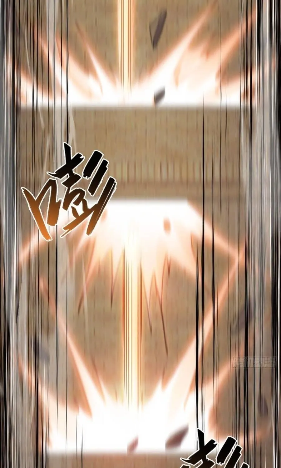 Cấm Cố Chi Nhật - Chap 44 - Trang 45