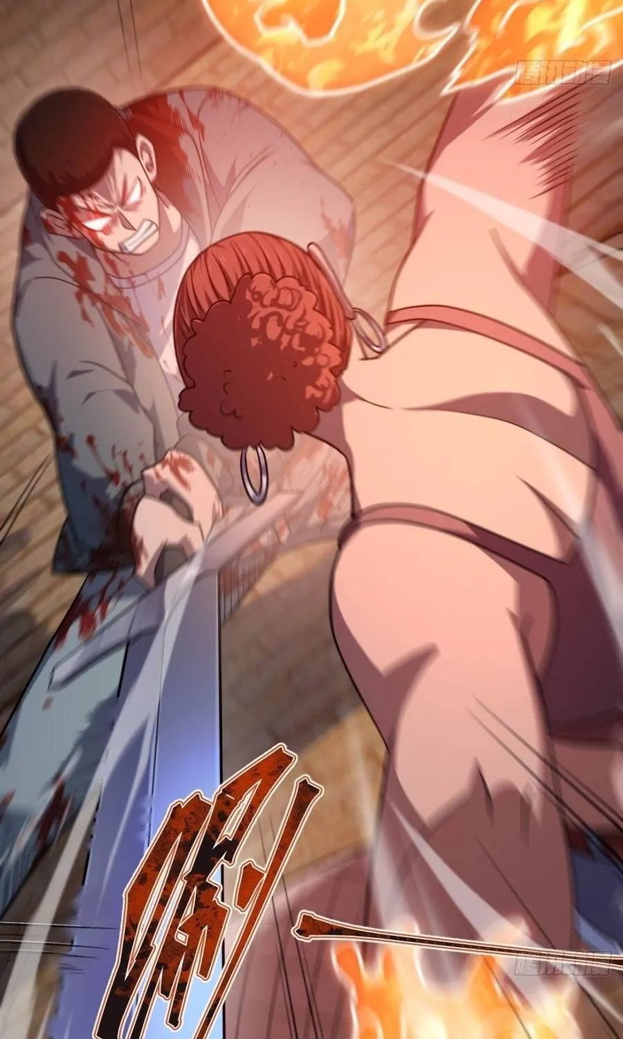 Cấm Cố Chi Nhật - Chap 44 - Trang 64
