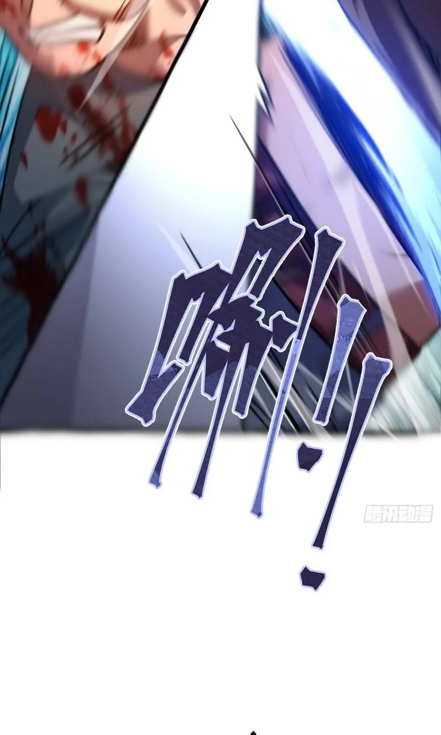 Cấm Cố Chi Nhật - Chap 44 - Trang 67