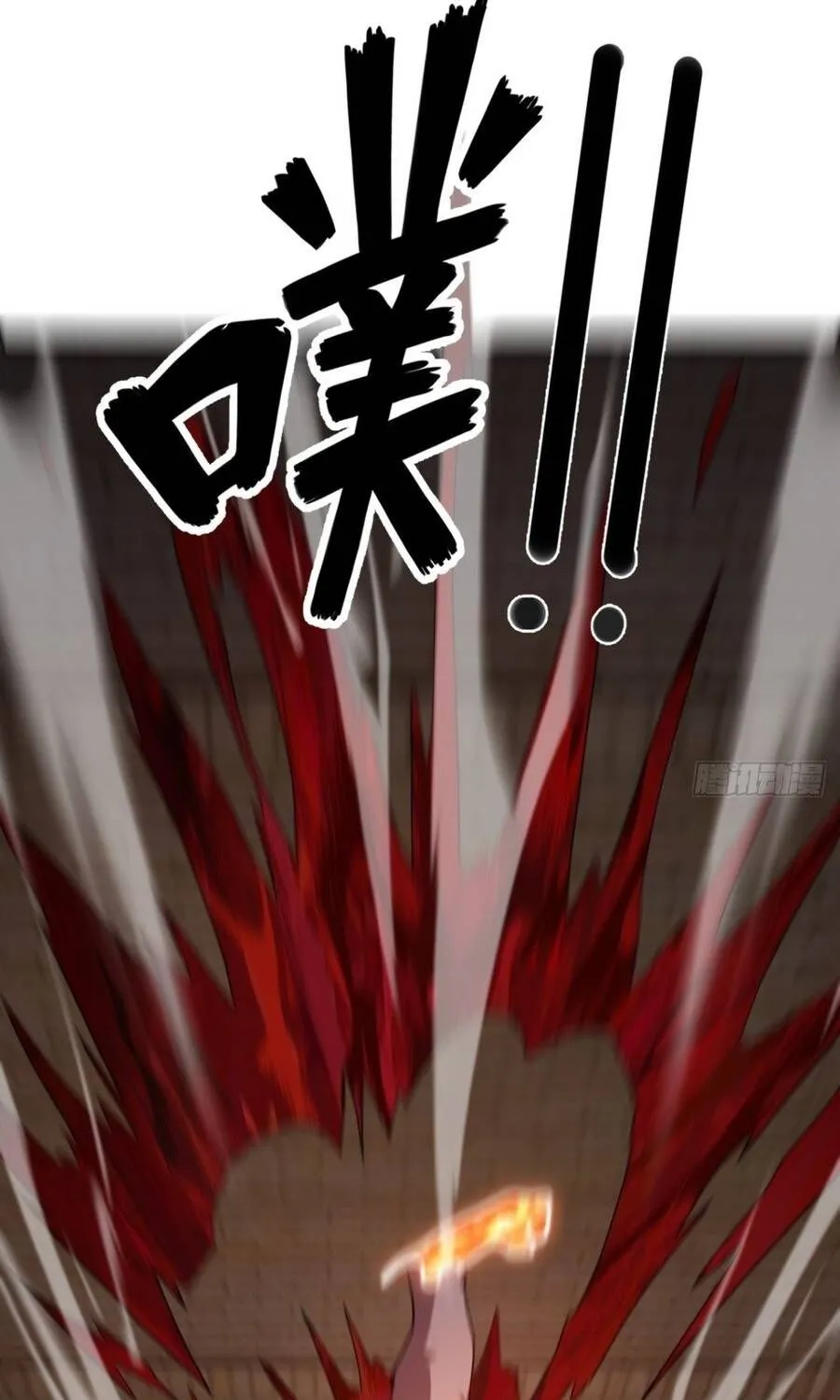 Cấm Cố Chi Nhật - Chap 44 - Trang 68