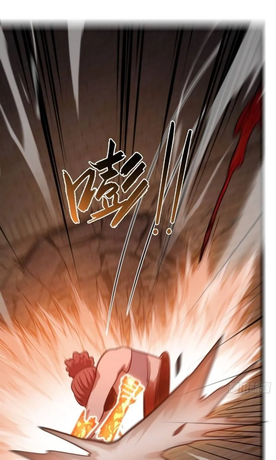 Cấm Cố Chi Nhật - Chap 44 - Trang 72