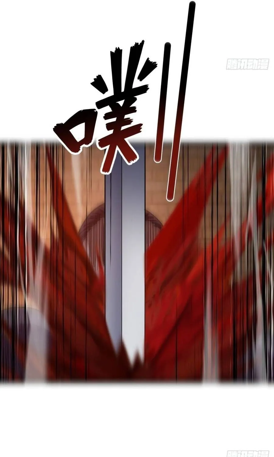 Cấm Cố Chi Nhật - Chap 44 - Trang 82