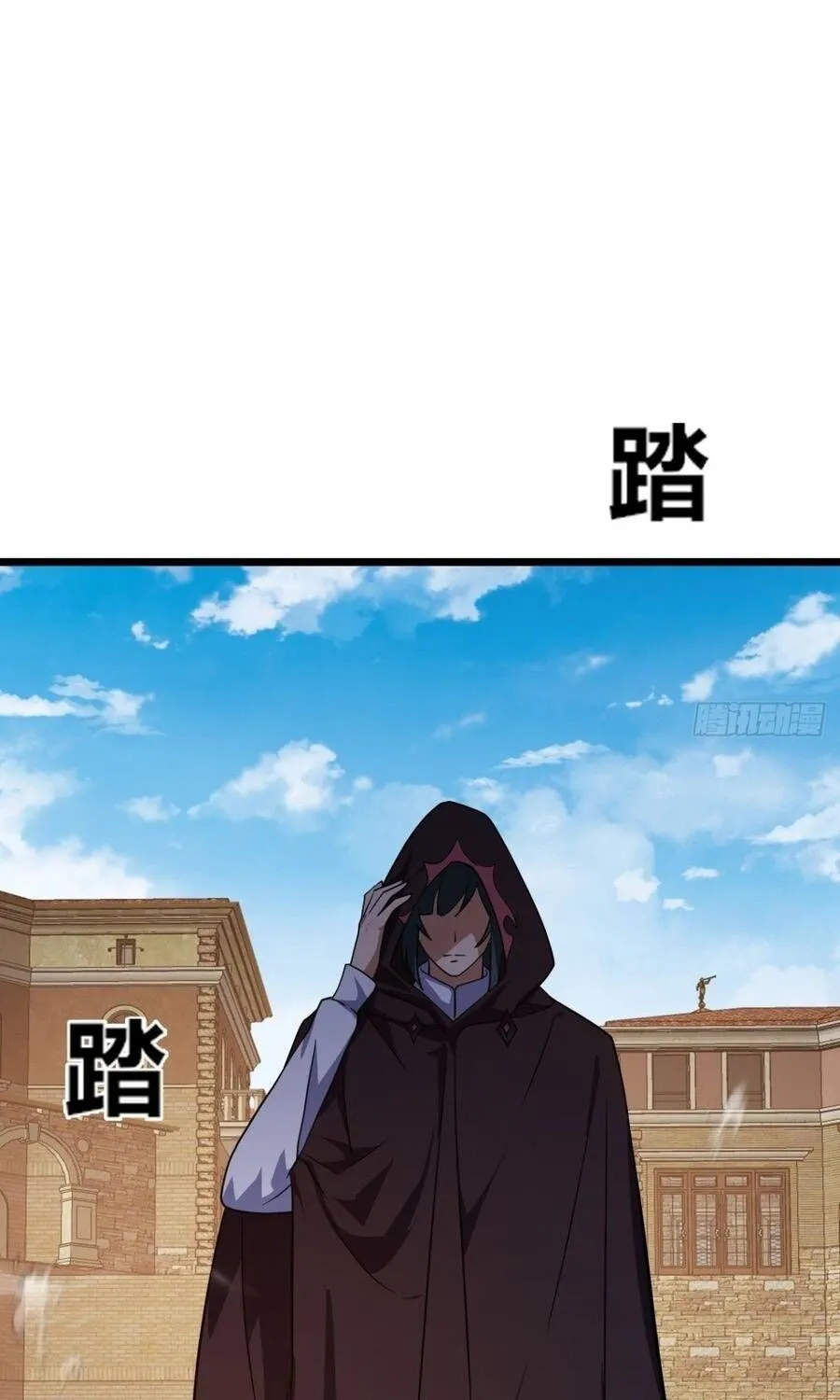 Cấm Cố Chi Nhật - Chap 44 - Trang 90