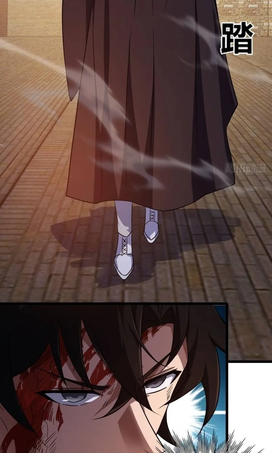 Cấm Cố Chi Nhật - Chap 44 - Trang 91