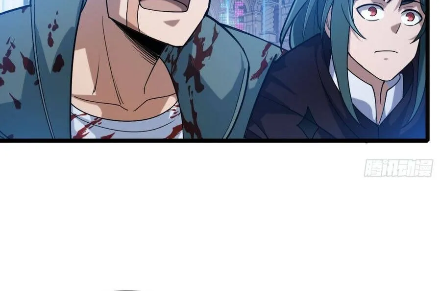 Cấm Cố Chi Nhật - Chap 45 - Trang 11