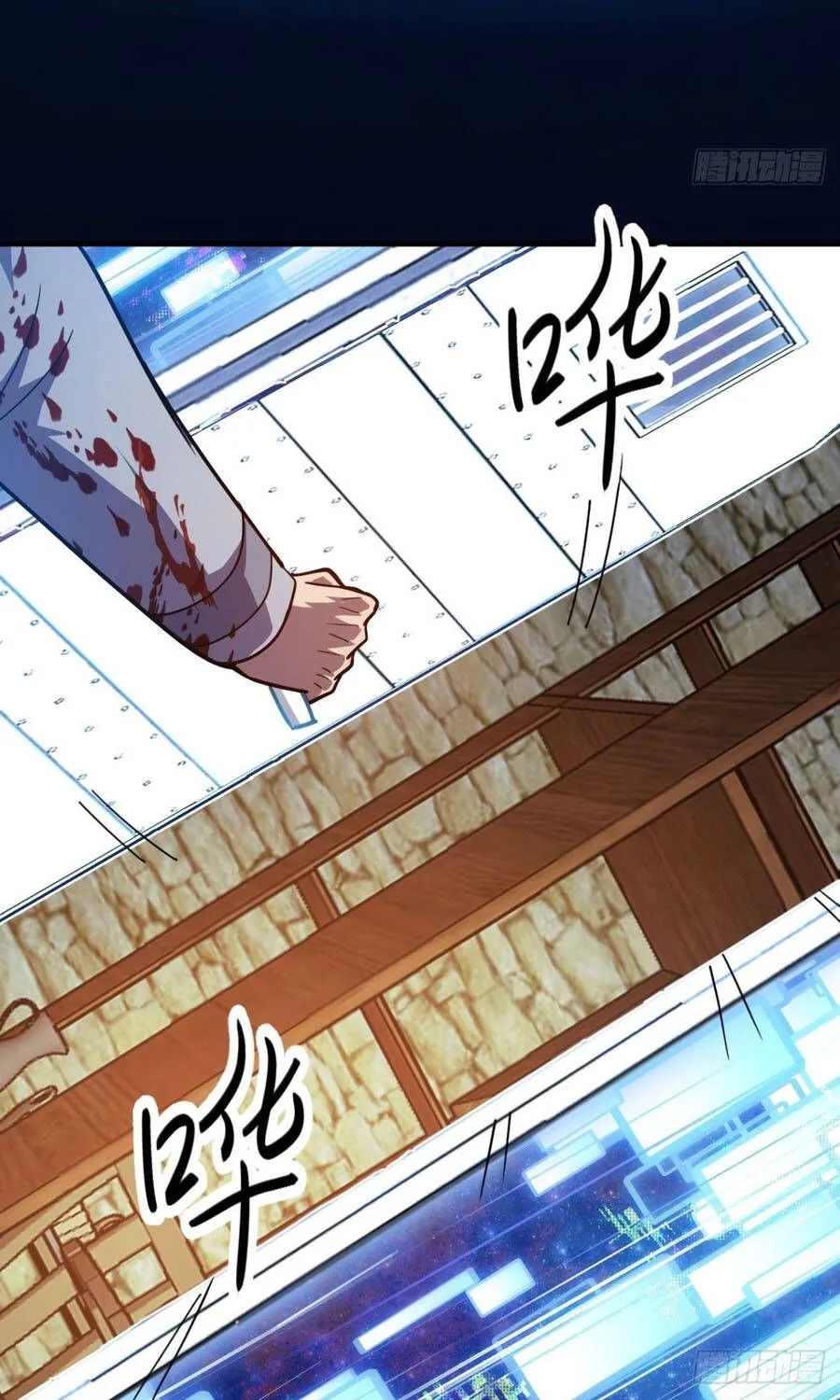 Cấm Cố Chi Nhật - Chap 45 - Trang 16