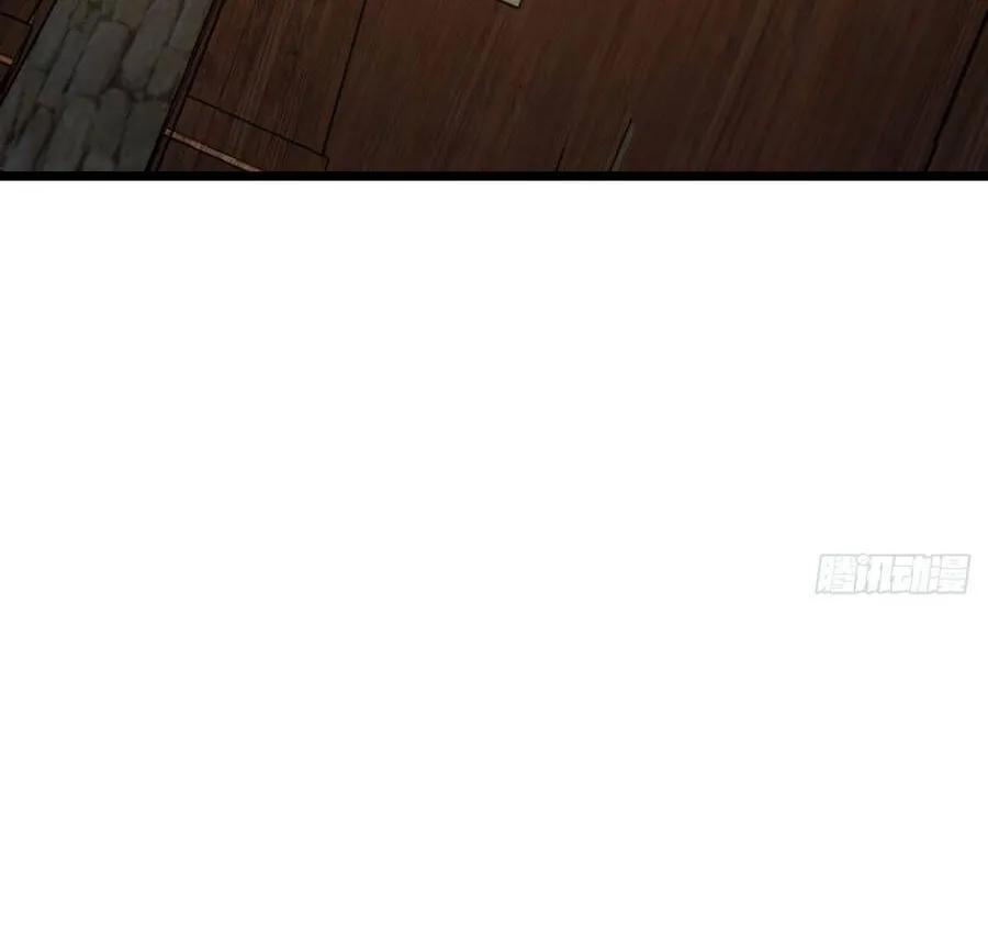 Cấm Cố Chi Nhật - Chap 45 - Trang 19