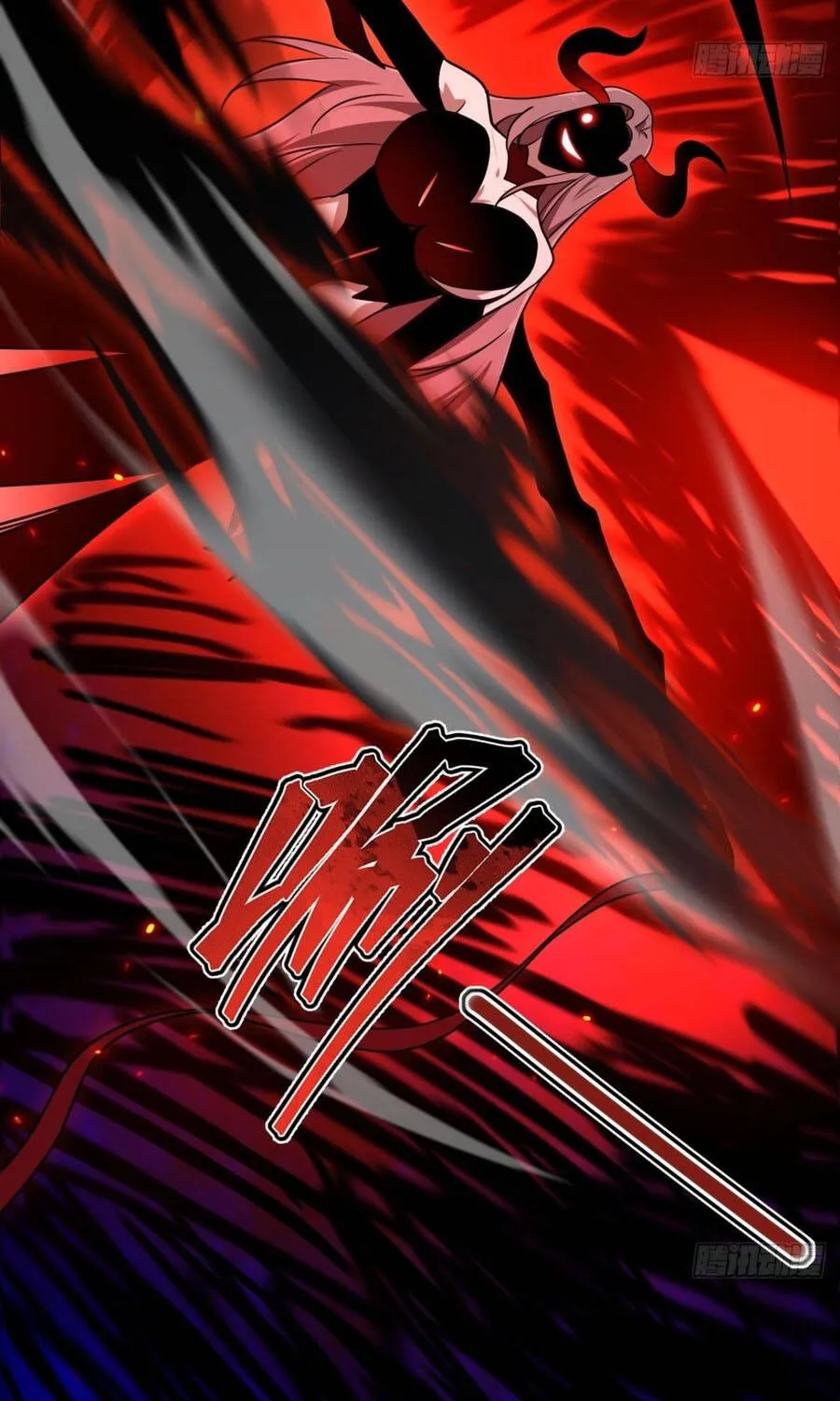 Cấm Cố Chi Nhật - Chap 45 - Trang 74