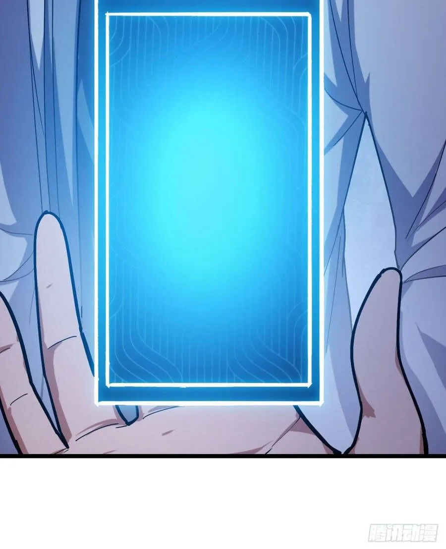 Cấm Cố Chi Nhật - Chap 45 - Trang 98