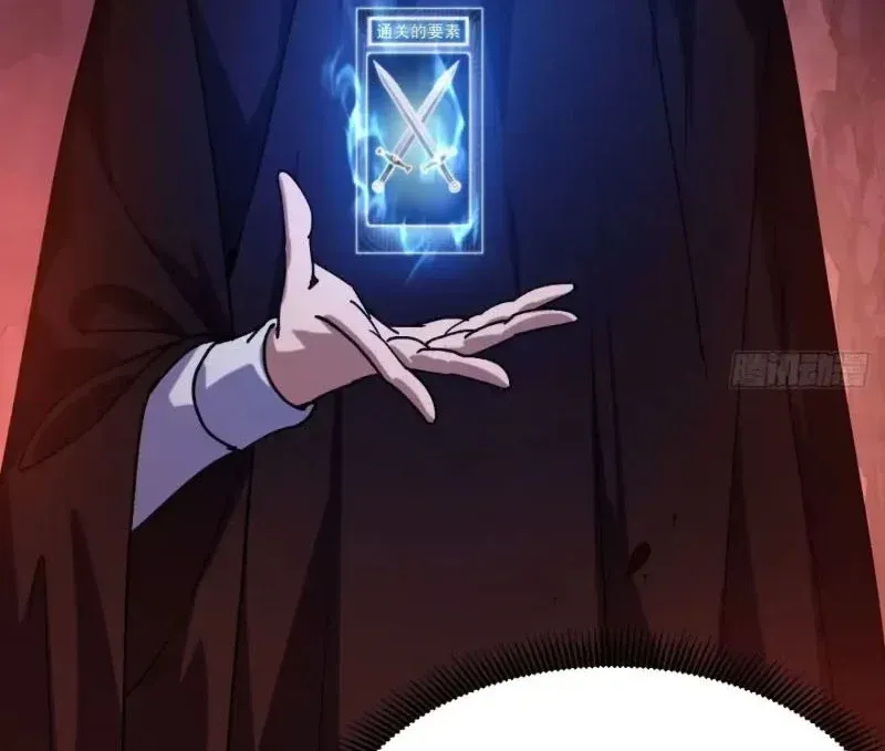 Cấm Cố Chi Nhật - Chap 46 - Trang 15