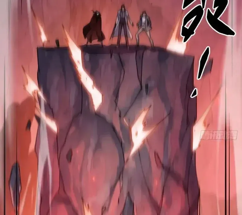Cấm Cố Chi Nhật - Chap 46 - Trang 56