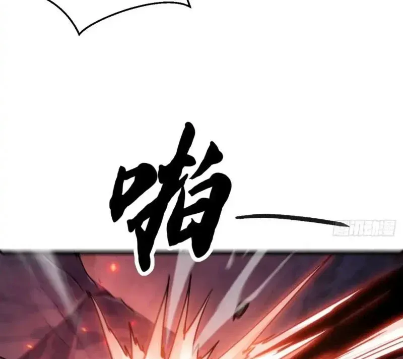 Cấm Cố Chi Nhật - Chap 46 - Trang 58