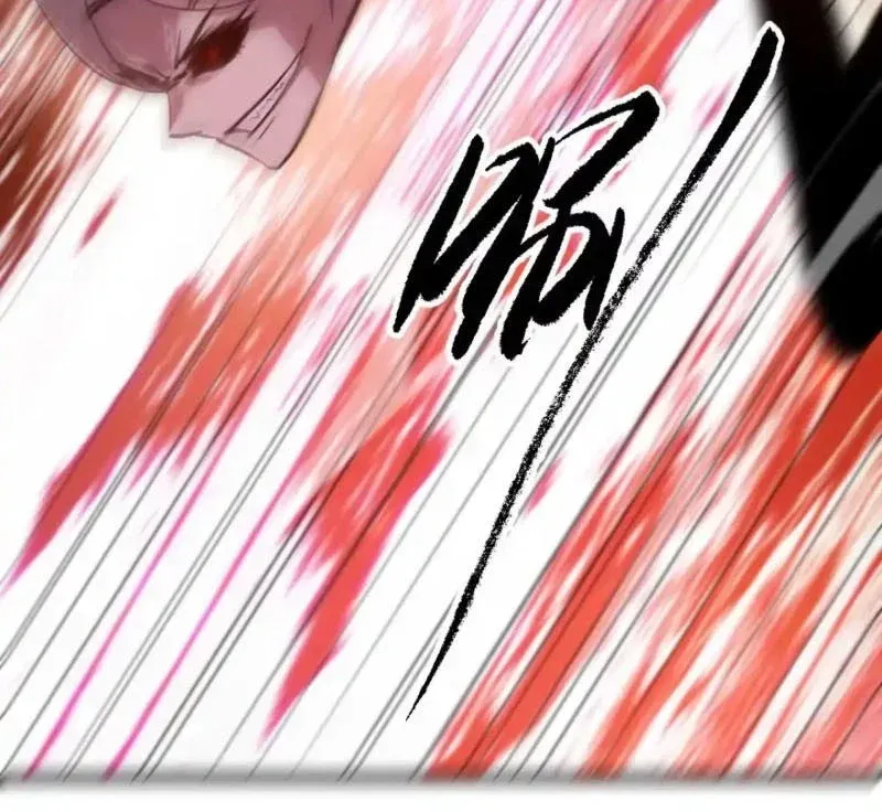 Cấm Cố Chi Nhật - Chap 46 - Trang 87